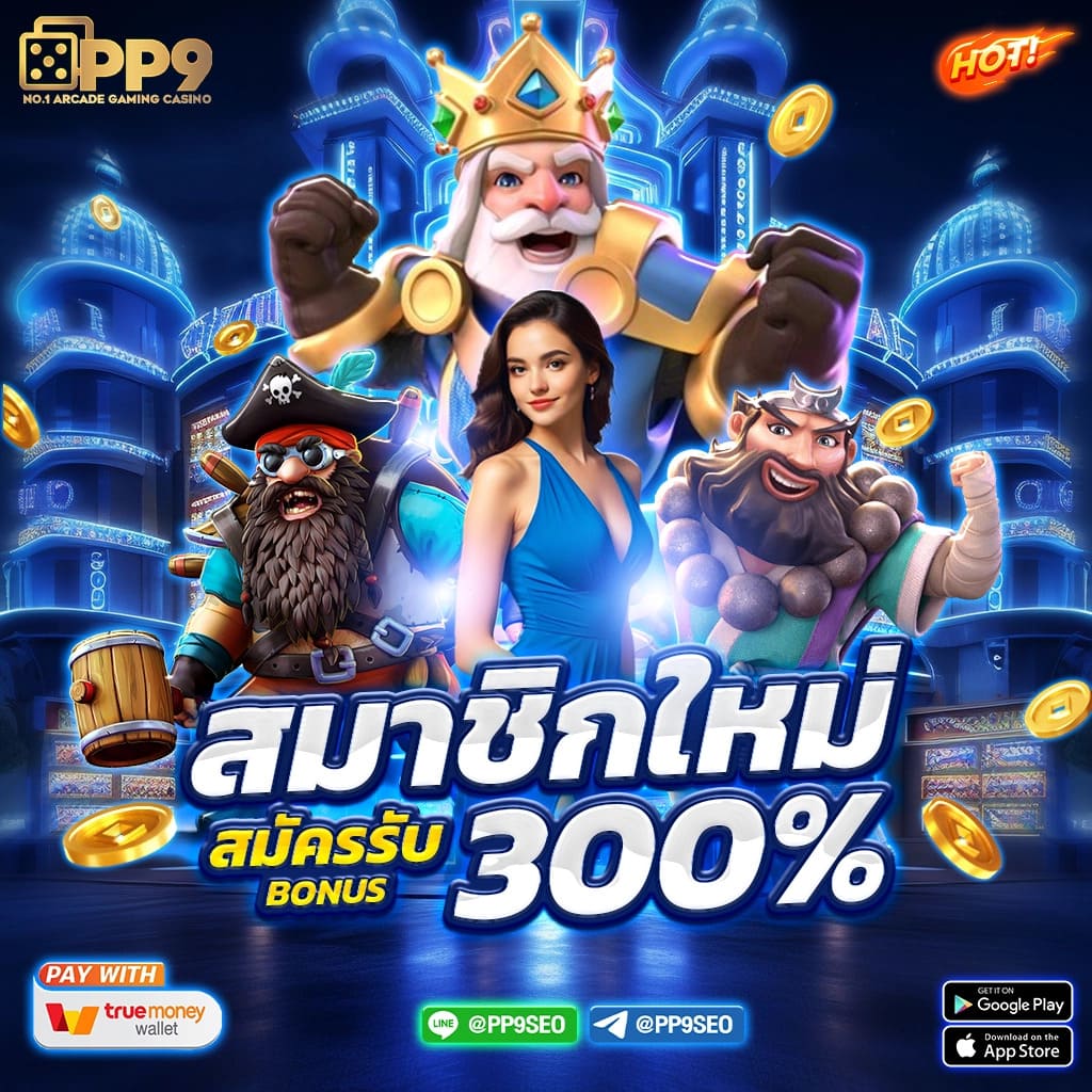 cat888vip หวยออนไลน์ จ่ายจริง ระบบมั่นคงใหม่ล่าสุดในไทย