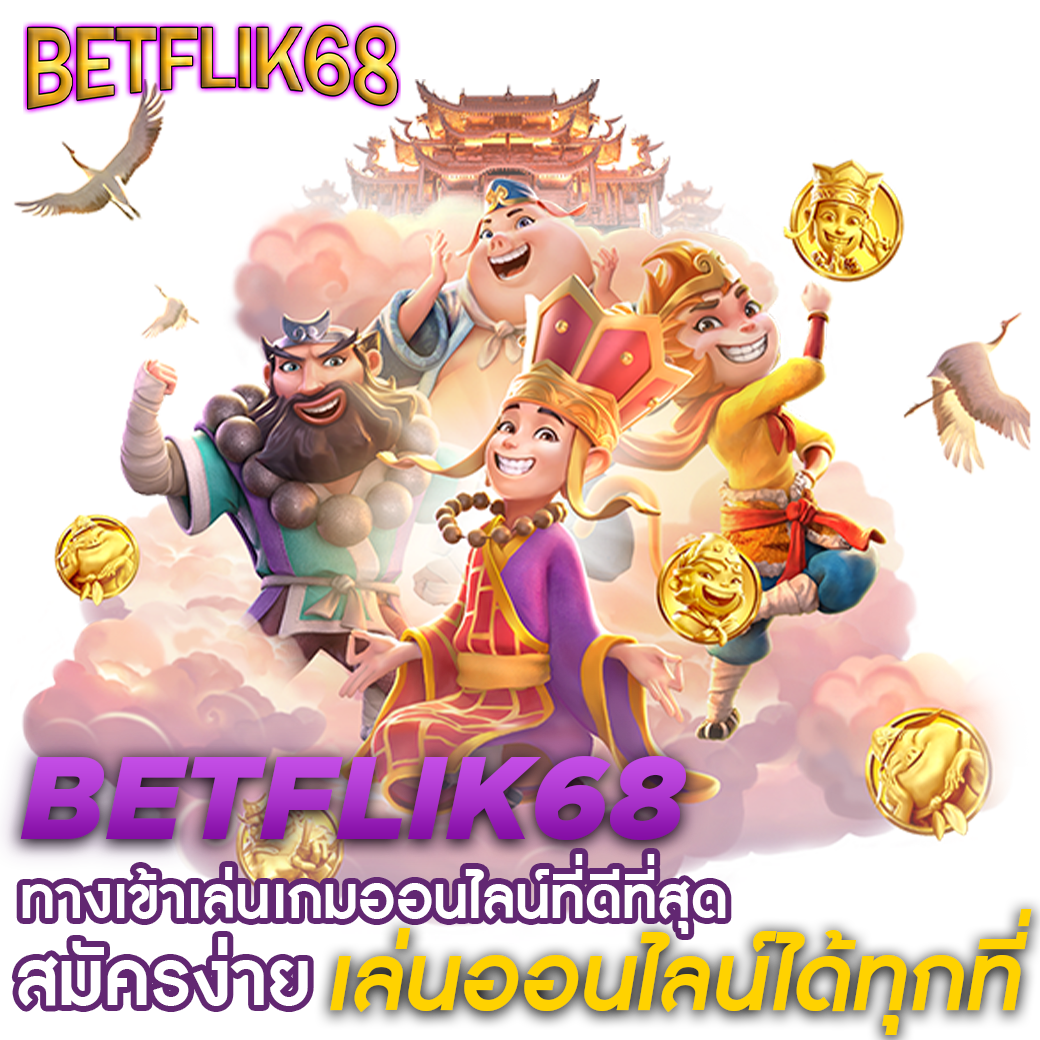 cat888หวย คาสิโนครบวงจร ฝาก-ถอนง่าย จ่ายจริง สมัครสมาชิกฟรี
