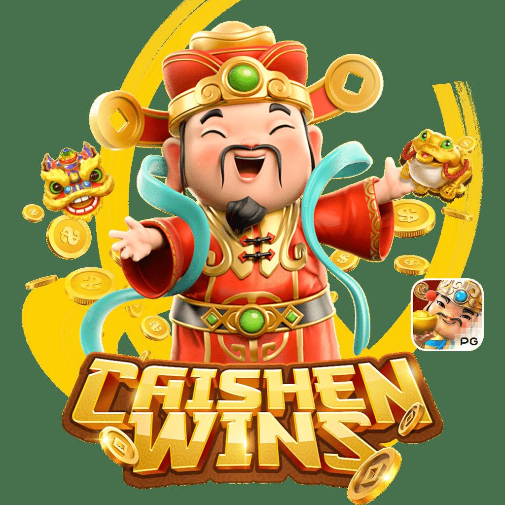 cat999 เว็บคาสิโนออนไลน์ เล่นง่ายได้เงินจริงปลอดภัยมั่นใจ