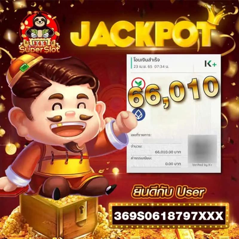 chokdee777 slot เกมส์คาสิโนออนไลน์ ระบบทันสมัย เล่นง่าย รับโปรโมชั่นได้ทุกวัน