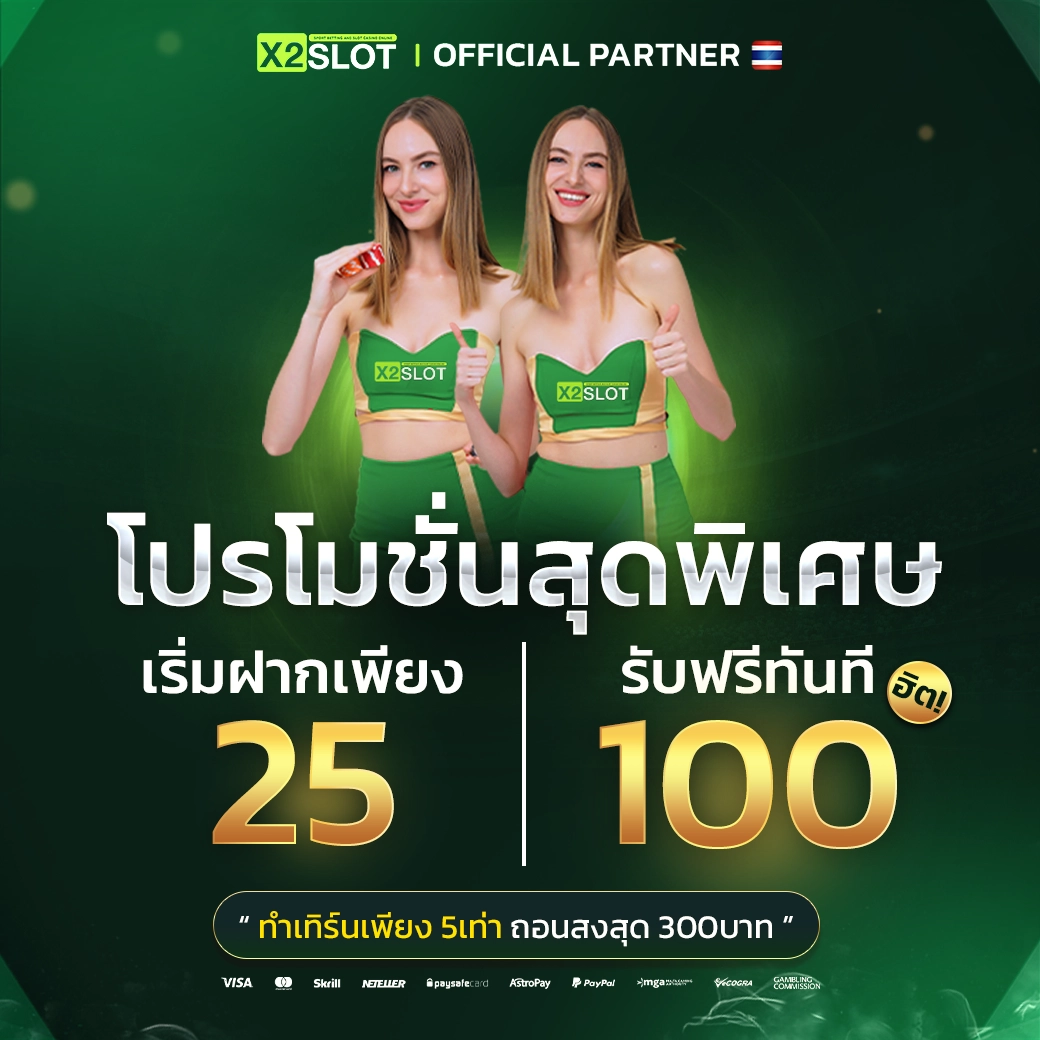 chokdee77 เว็บคาสิโนออนไลน์ครบวงจร แจกโบนัสสุดคุ้มทุกวัน