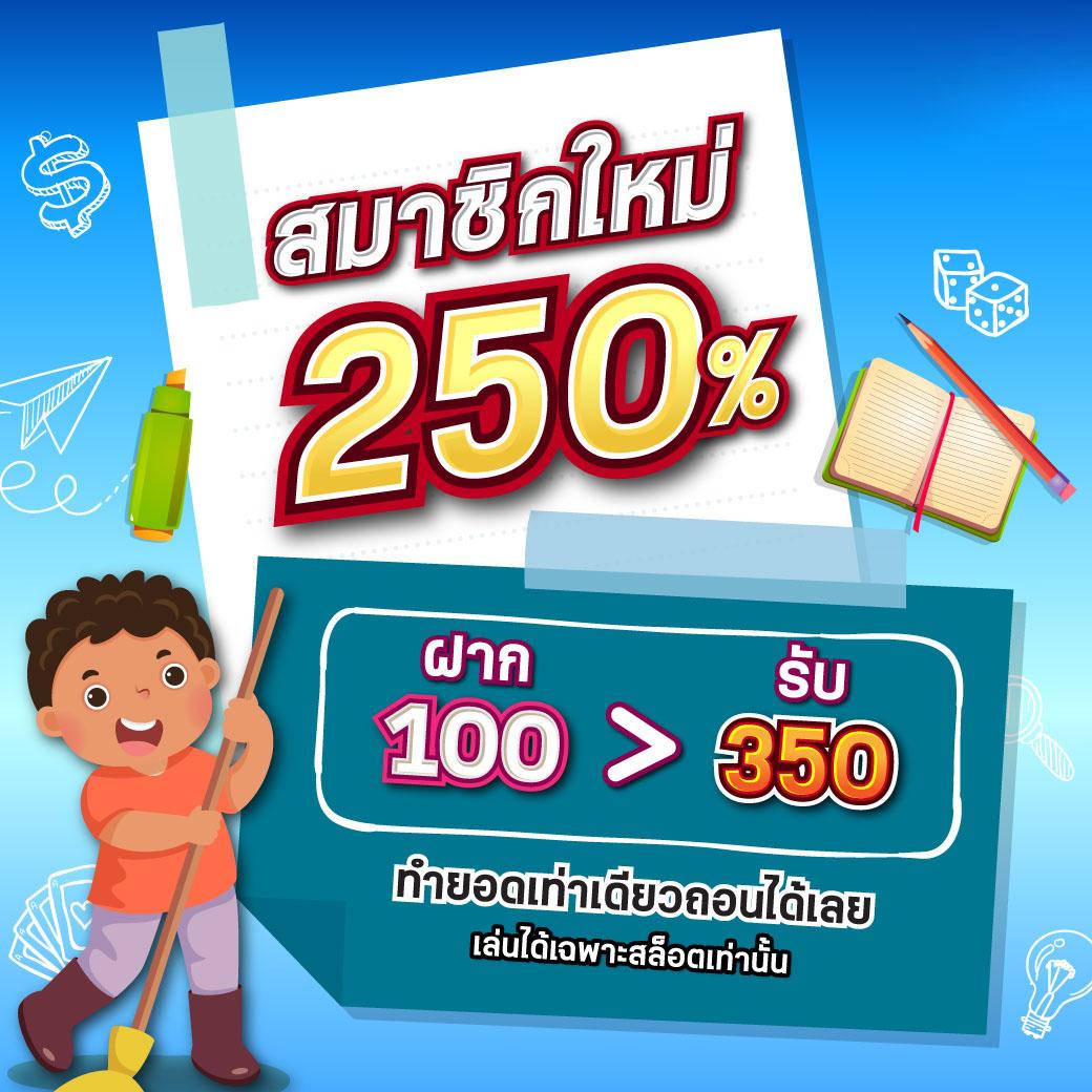cosca888 เว็บตรงสล็อตออนไลน์ เกมดัง โบนัสแตกง่าย 2024
