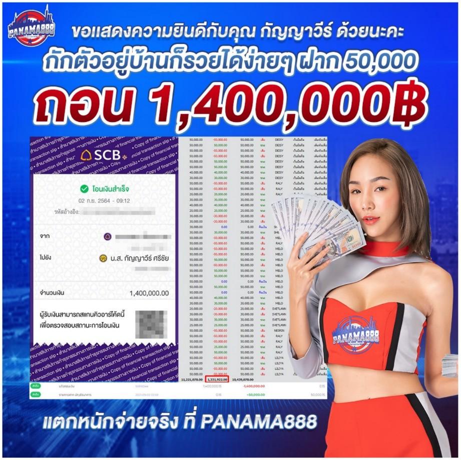 crow789 wallet เว็บคาสิโนอันดับหนึ่ง ระบบทันสมัยสร้างรายได้ง่ายที่สุด