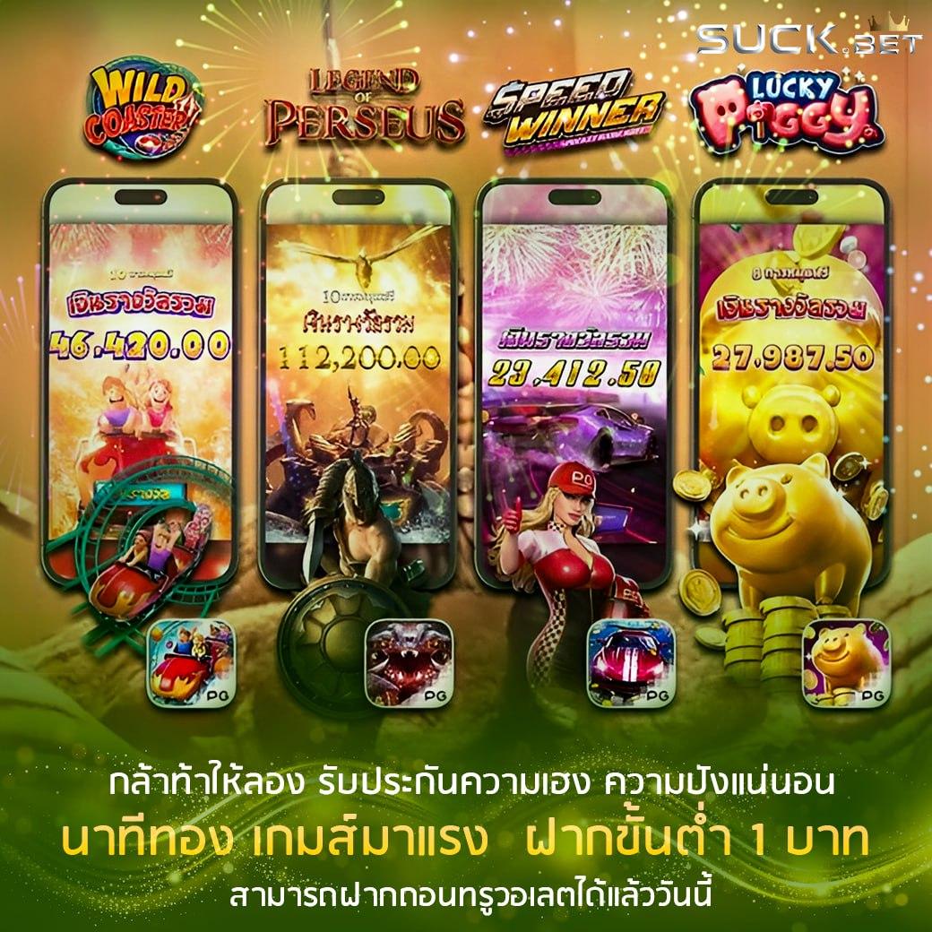 dk7 casino เว็บเดิมพันออนไลน์ที่นิยมและเชื่อถือได้ในไทย