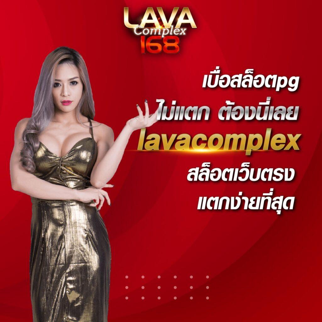 dk7 สล็อต ทางเข้า แหล่งเดิมพันออนไลน์ยอดนิยมในไทย 2024