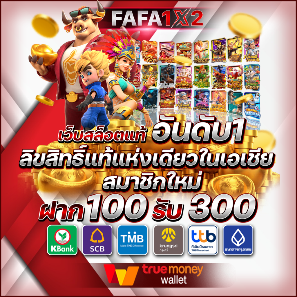 dnabet999 เว็บคาสิโนออนไลน์ยอดนิยม พร้อมโปรโมชั่นสดใหม่ล่าสุด