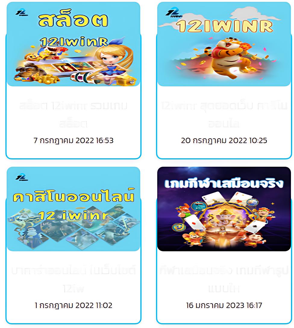 dragon888 เว็บคาสิโนออนไลน์อันดับหนึ่ง เปิดประสบการณ์ใหม่ล่าสุดในไทย