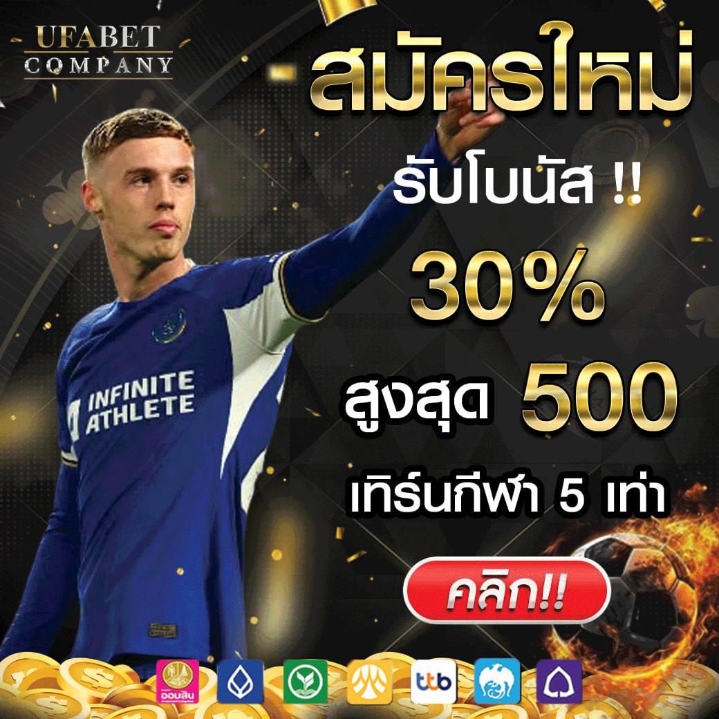 easyสล็อต เว็บตรงปลอดภัย มั่นใจได้ในทุกการเดิมพัน