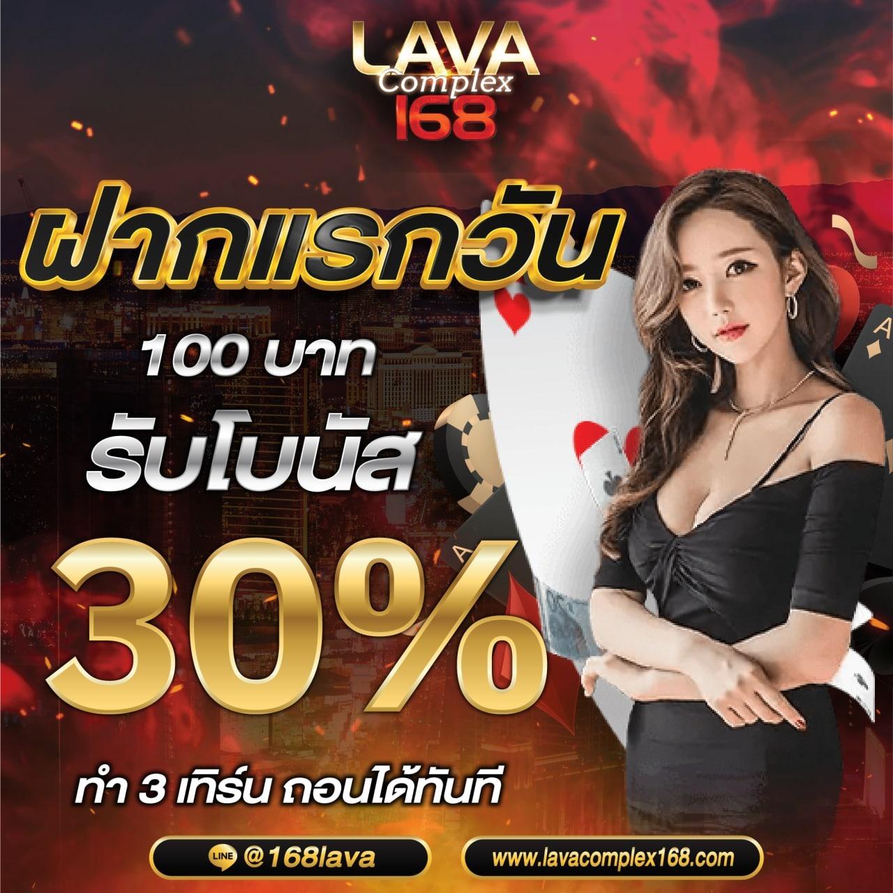em99 เว็บคาสิโนออนไลน์อันดับหนึ่ง ระบบทันสมัย บริการครบครันเต็มที่