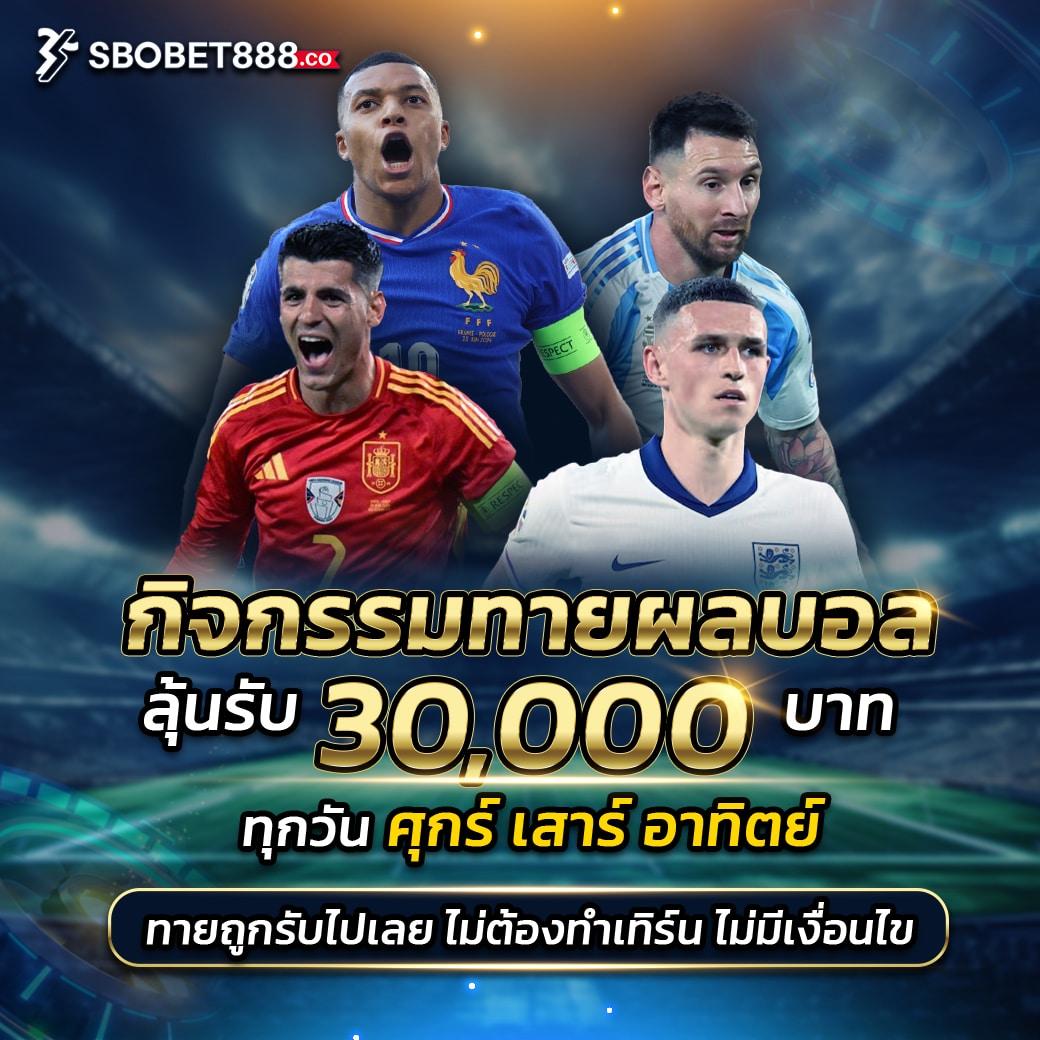 ezybet123 เว็บตรงคาสิโนออนไลน์เกมใหม่ล่าสุด 2024 มั่นใจได้ทุกเดิมพัน