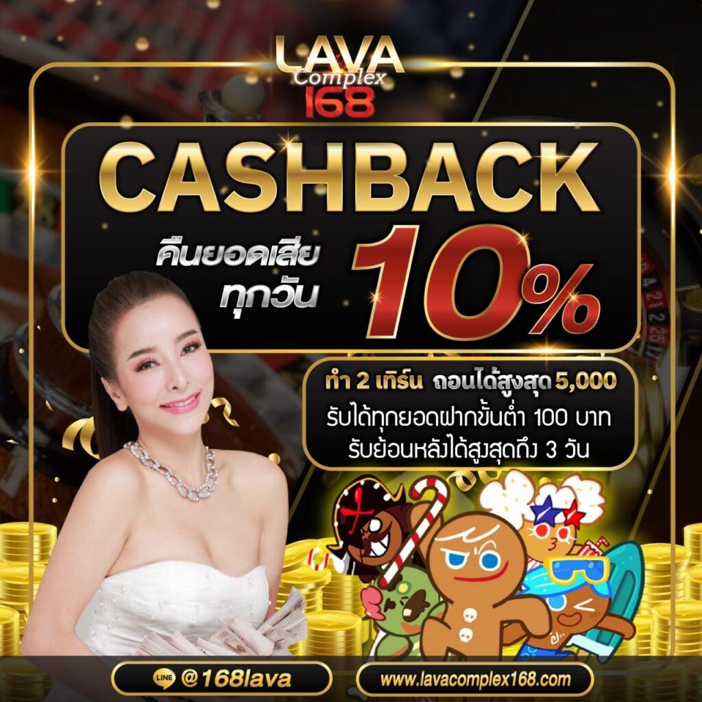 f0x888 คาสิโนออนไลน์ครบวงจร ระบบทันสมัย เล่นง่ายจ่ายจริงในไทย