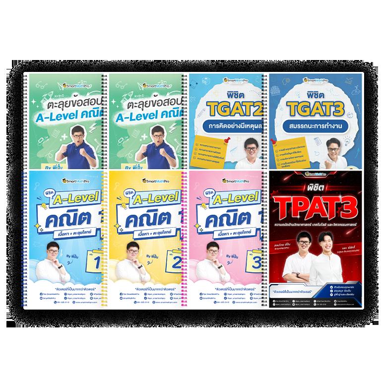 f65 เครดิตฟรี 128 สมัครง่าย รับโบนัสทันที ฝาก-ถอนรวดเร็ว