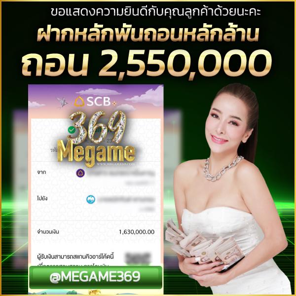 fa181818 คาสิโนอันดับหนึ่ง มาพร้อมโปรโมชั่นสุดคุ้มในปี 2023