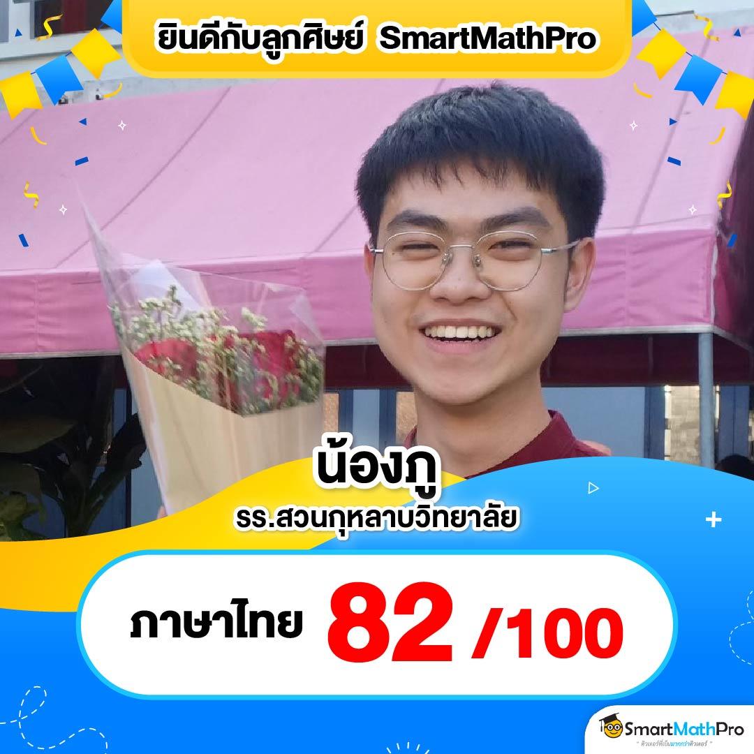 faFA1x2 คาสิโนแห่งยุคใหม่ รวมเกมฮิตอัปเดตล่าสุด 2023