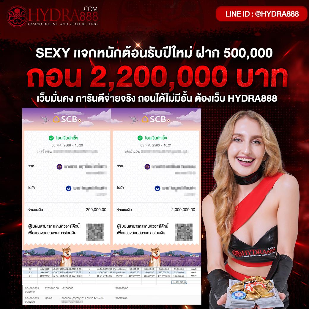 fafa168 เว็บคาสิโนออนไลน์อันดับ 1 เดิมพันง่าย ได้เงินจริง ฟรีโบนัส