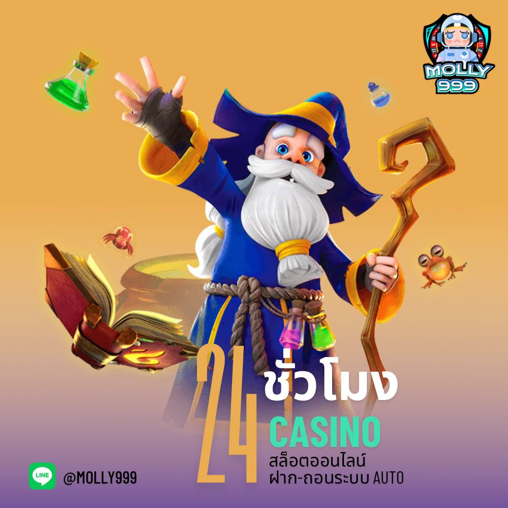 fafa456 เว็บคาสิโนเชื่อถือได้ มั่นคง บริการรวดเร็วและปลอดภัย