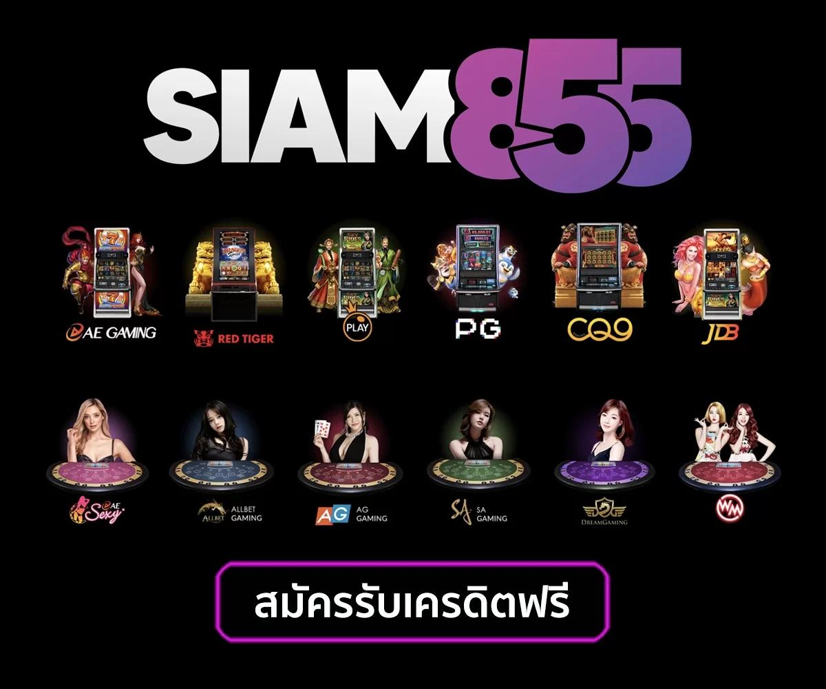 fafa678 แหล่งเดิมพันสนุกสุดมันส์ ระบบทันสมัย เล่นง่าย จ่ายจริง