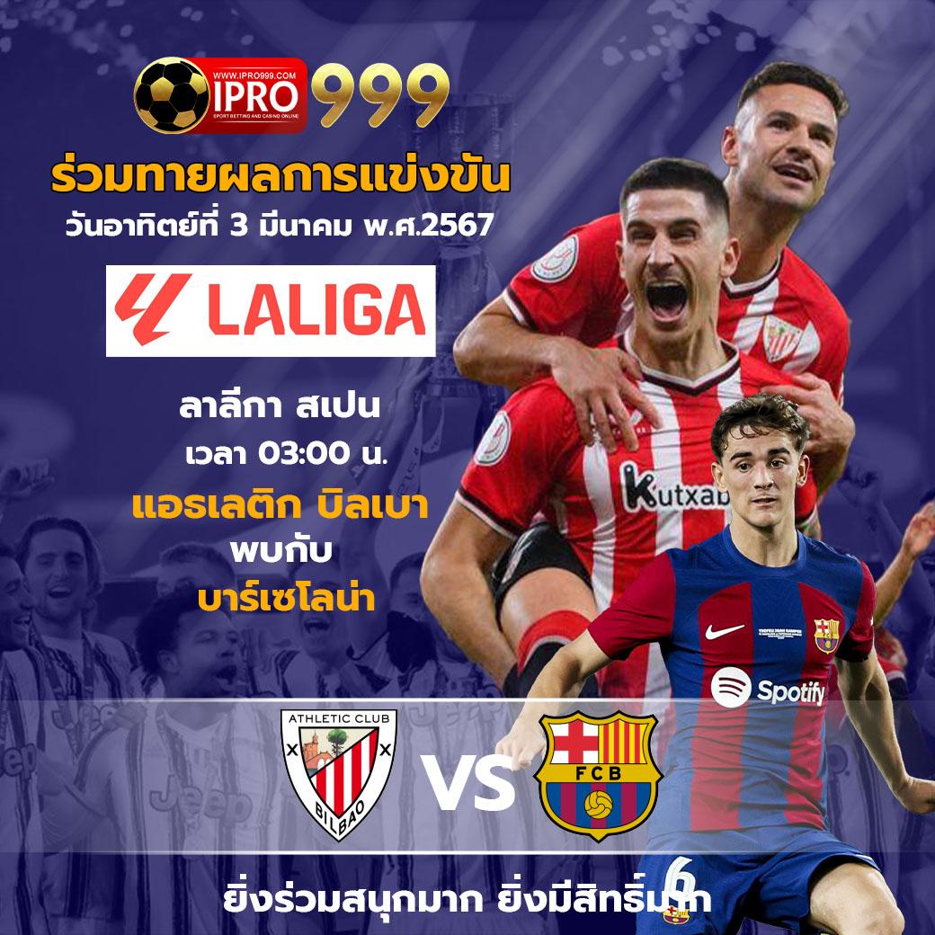faw99 casino แหล่งเดิมพันออนไลน์ยอดนิยมและทันสมัยในไทย