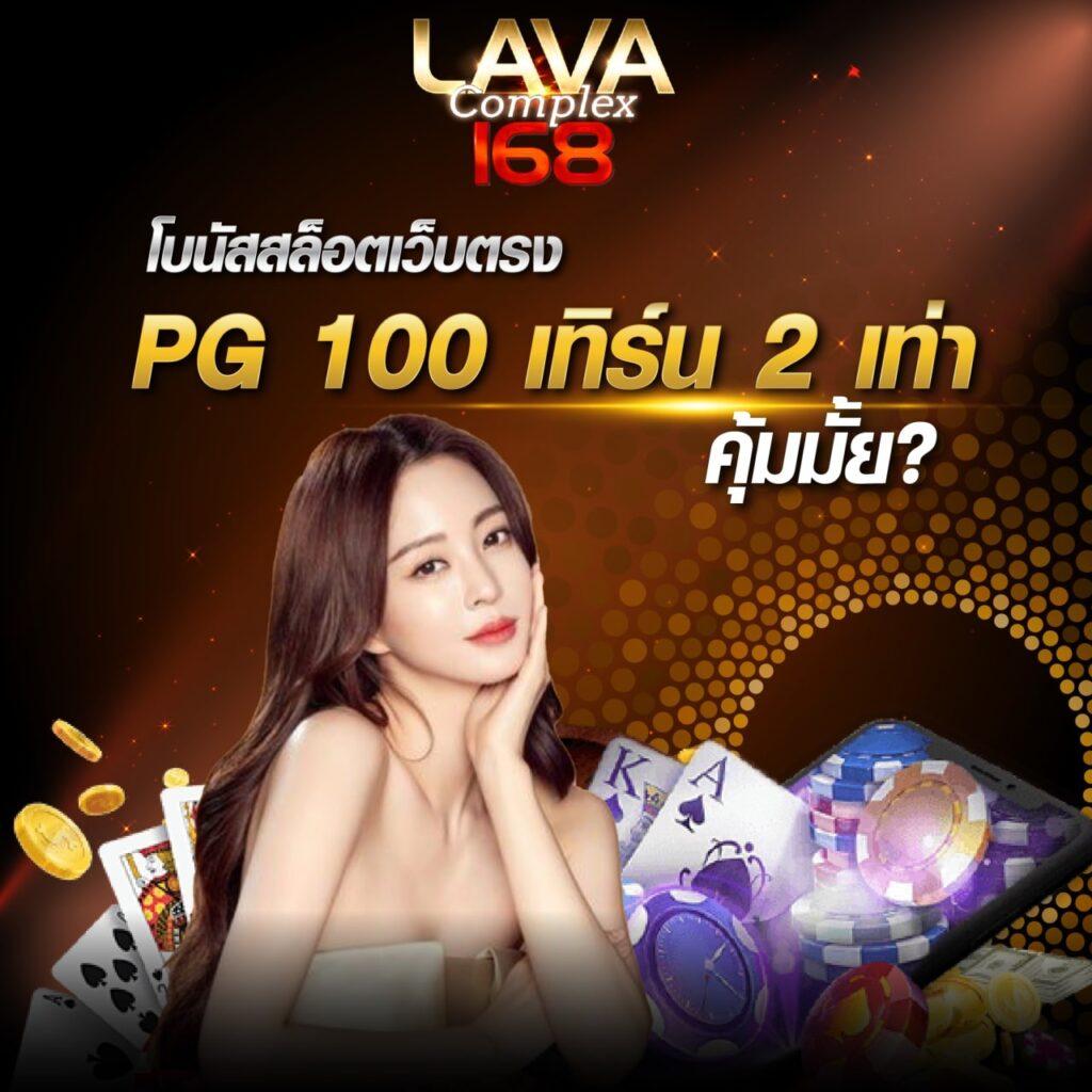 faw99 สล็อต เว็บตรง ฝากถอนง่าย ระบบออโต้ โปรโมชั่นร้อนแรงเลือกเล่นได้ไม่อั้น