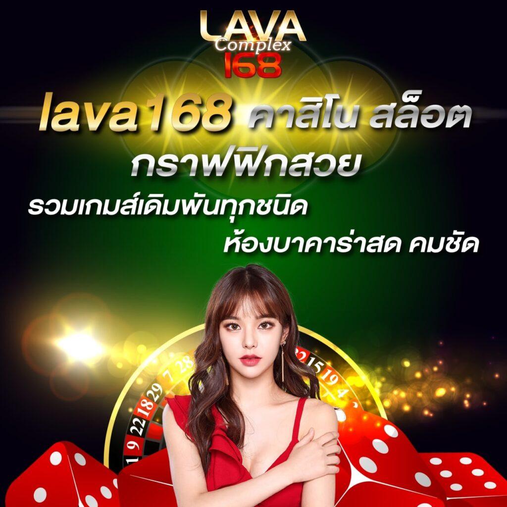 faw99x เว็บตรงคาสิโนออนไลน์ยอดนิยมอันดับ 1 เล่นง่ายรับรางวัลเต็มที่