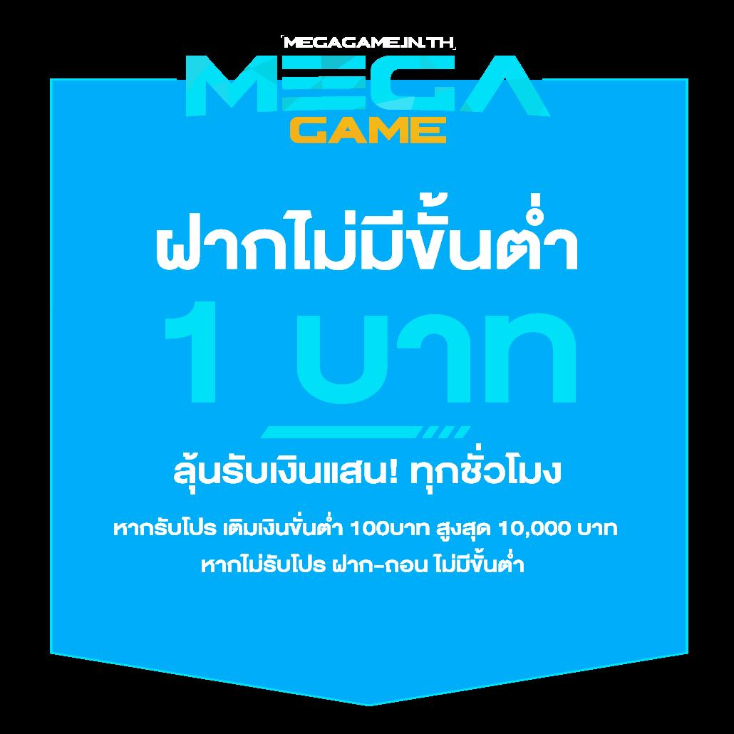 fhm99 slot เว็บตรง รวมเกมสล็อตทุกค่าย โบนัสแตกง่ายที่สุดในไทย