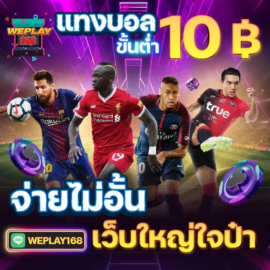 flix88 คาสิโนออนไลน์ยอดนิยม พร้อมโบนัสสุดคุ้มในปี 2024