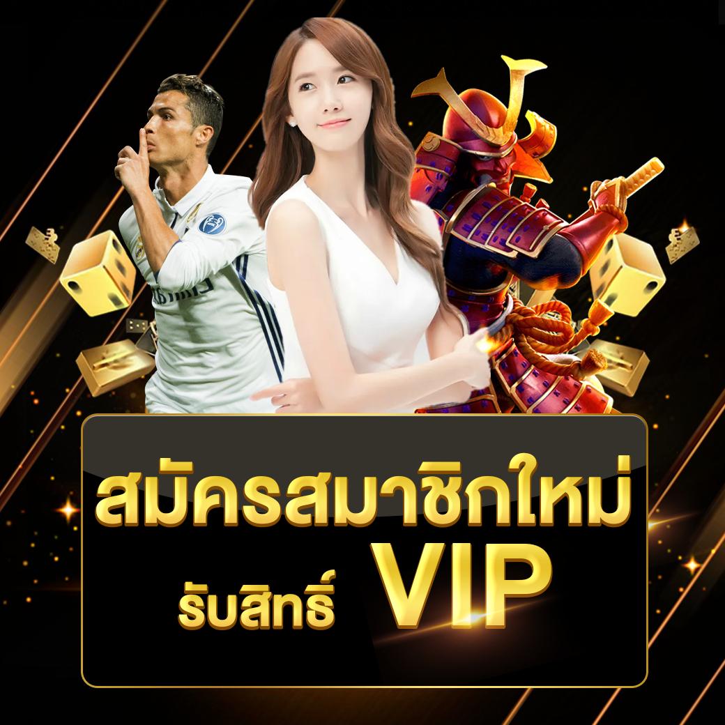 flixth คาสิโนออนไลน์ครบวงจร สมัครง่าย รับโบนัสทันที