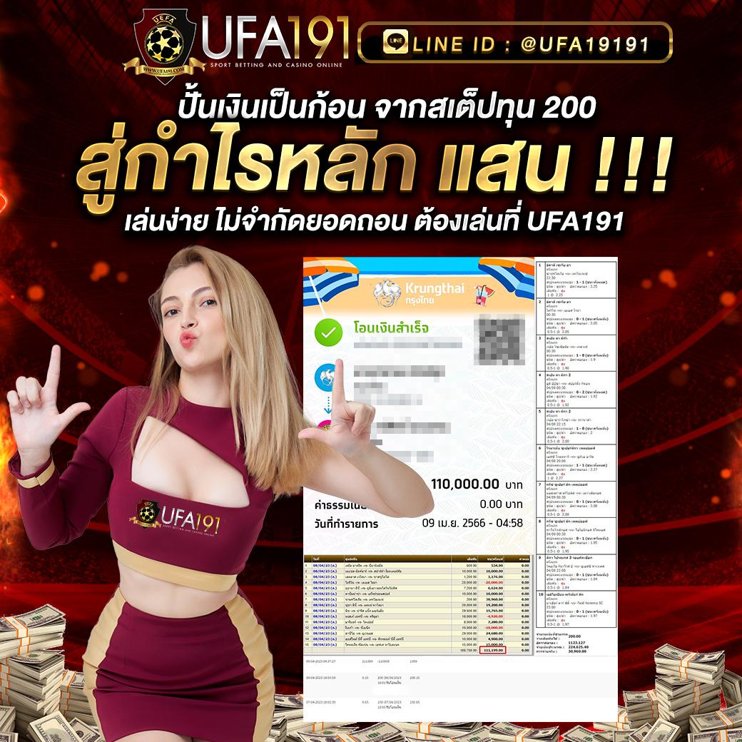 fox88888 เว็บคาสิโนออนไลน์ครบวงจร ระบบใหม่ล่าสุด เพิ่มความสนุกเต็มรูปแบบ