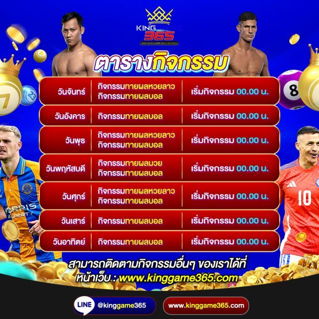 fox888 คาสิโนออนไลน์สุดล้ำ รองรับเทรนด์ไทย ล่าสุด 2024