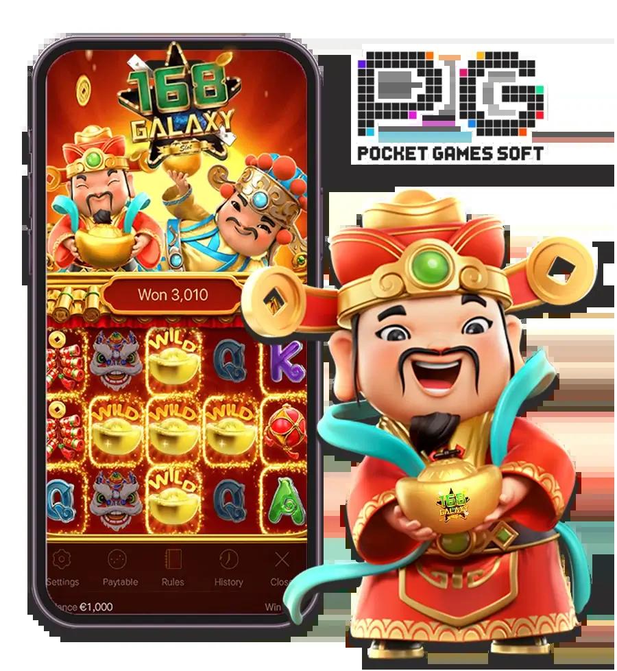 fox888 ทางเข้า มือถือ ล่าสุด พร้อมระบบอัปเดตในไทย