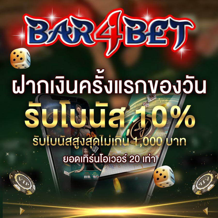 fox888 หวยออนไลน์ เว็บตรง มาตรฐานระดับสากล ครบจบในที่เดียว