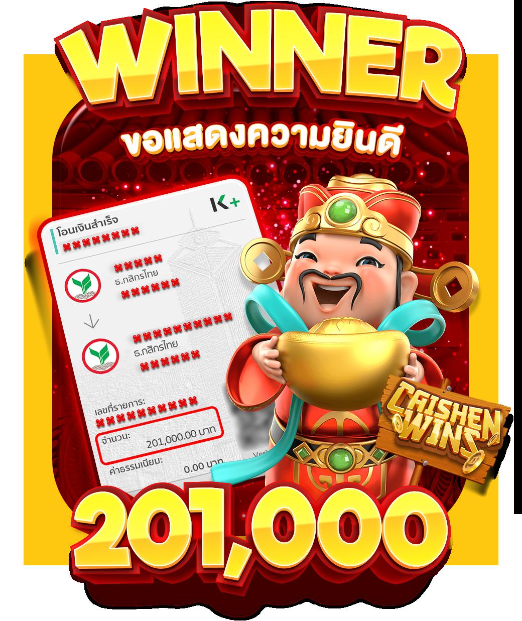 foxz88 เว็บคาสิโนออนไลน์อันดับ1 มอบประสบการณ์ใหม่ในการเดิมพันออนไลน์