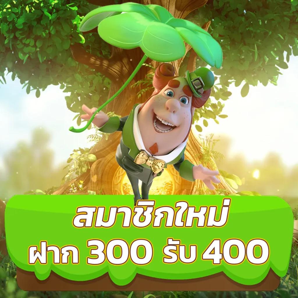 fufa89 คาสิโนสุดฮิต ระบบเสถียร อัปเดตเกมใหม่ทันใจในไทย
