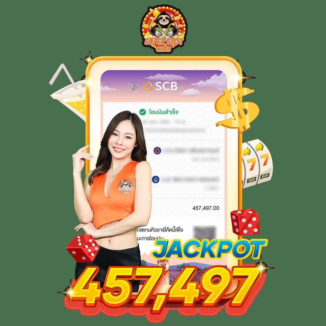 fullslot pg ทางเข้า อัปเดตล่าสุด2024 เล่นง่าย บริการรวดเร็ว