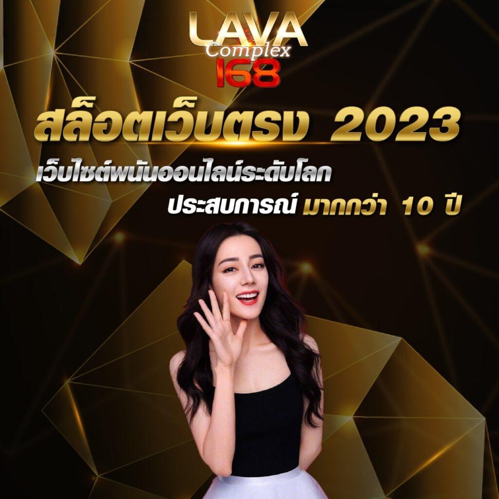 g1g2Bet เว็บคาสิโนออนไลน์อันดับหนึ่ง ครบครันทุกความบันเทิงในไทย
