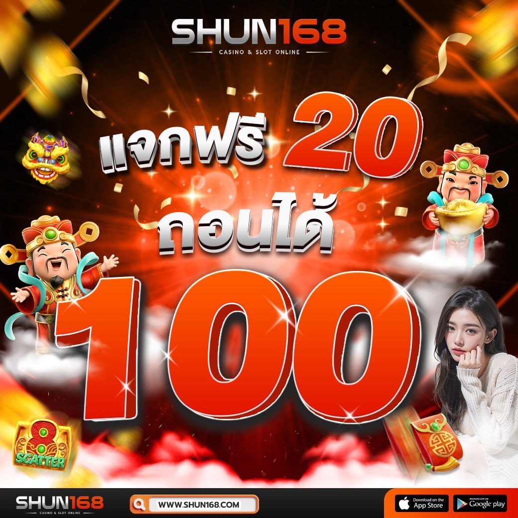 g1g2 max สนุกสนานกับเกมเดิมพันครบครัน พร้อมโปรโมชั่นสุดฮิตในไทย