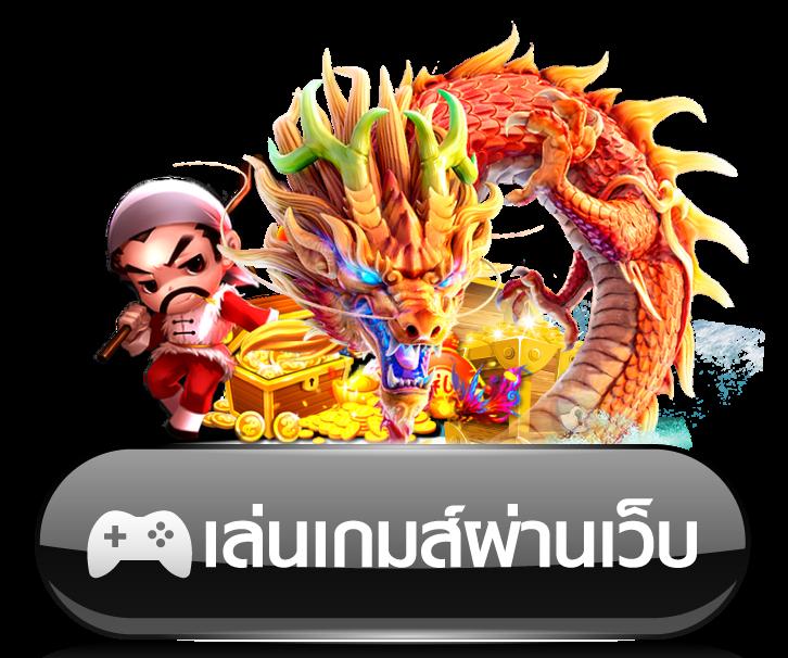 g1g2bet เว็บตรงคาสิโนออนไลน์ล่าสุด เข้าสู่ระบบง่าย รองรับไทยเต็มรูปแบบ