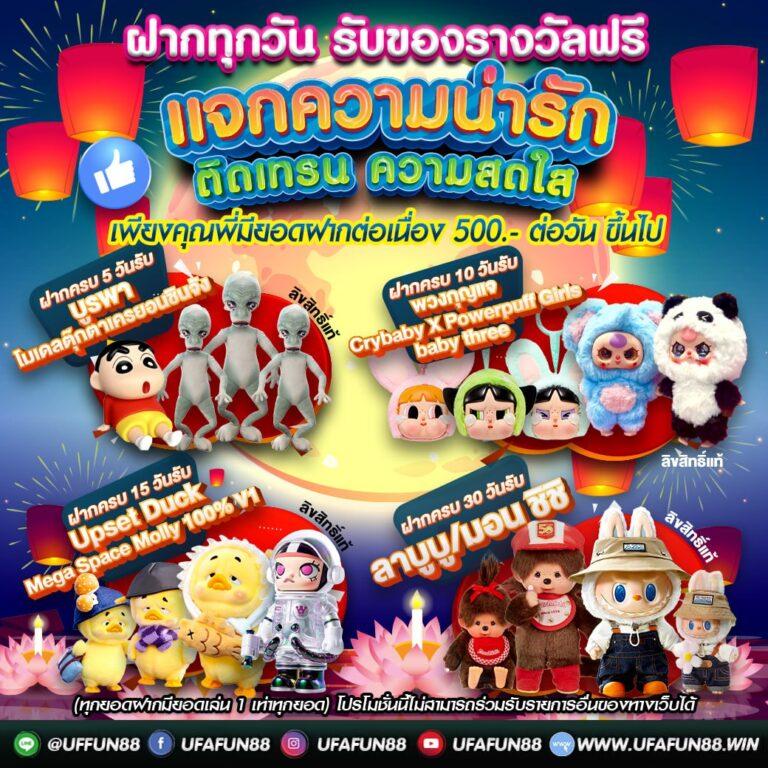 g2g123 คาสิโนออนไลน์อันดับหนึ่ง พร้อมโปรโมชั่นสุดเร้าใจ 2023