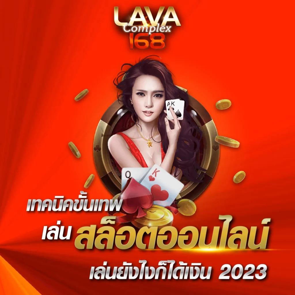 g2g1688g เว็บเดิมพันสุดฮิตอันดับ 1 รวมเกมสล็อตและคาสิโนทันสมัย