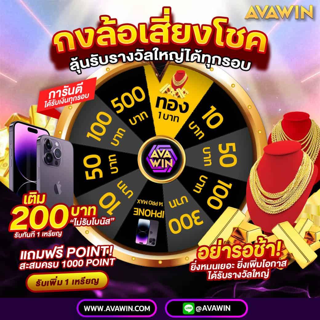 g2g168 วอเลท คาสิโนครบวงจร ระบบออโต้ บริการสุดทันสมัย