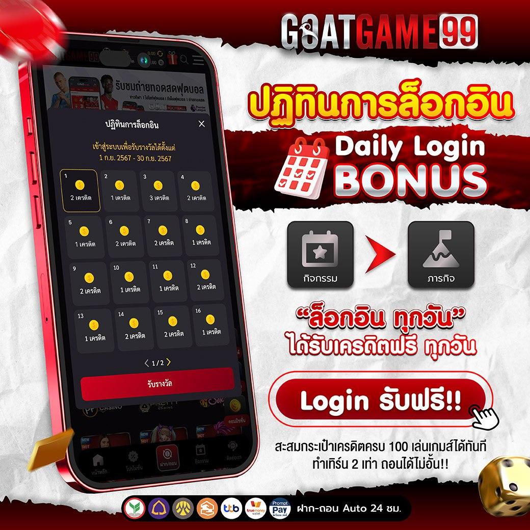g2g168f เว็บเดิมพันยอดนิยม เล่นง่ายได้จริง มาตรฐานสากล