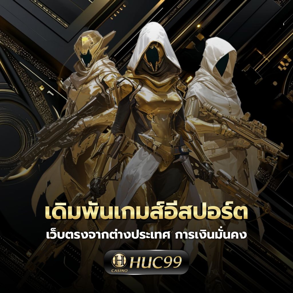 g2g168g คาสิโนออนไลน์ยอดนิยม เล่นง่าย จ่ายจริง พร้อมโปรโมชั่นสุดคุ้ม