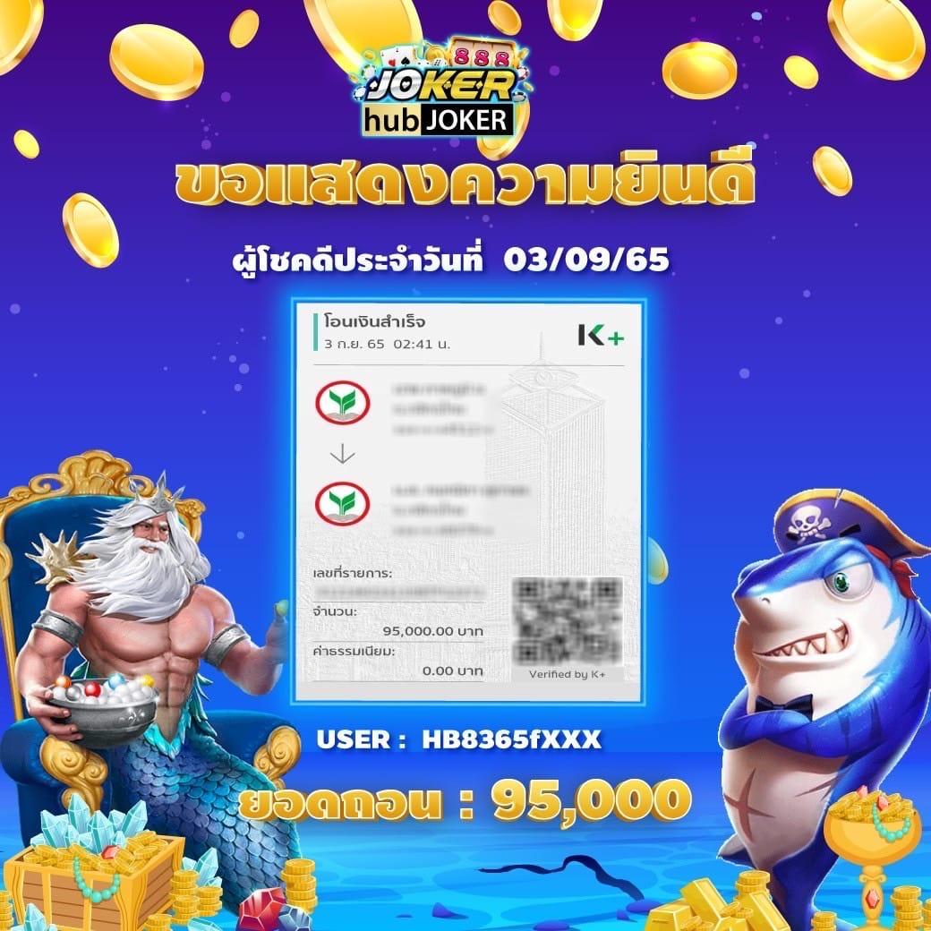 g2g168h คาสิโนออนไลน์ยอดนิยม สมัครง่าย โปรโมชั่นแรงในไทย