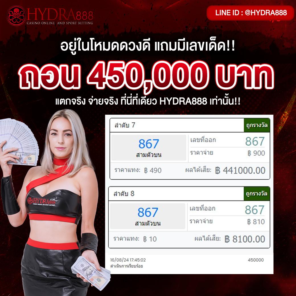 g2g168k เว็บคาสิโนออนไลน์อันดับหนึ่ง ระบบฝากถอนรวดเร็วที่สุดในไทย