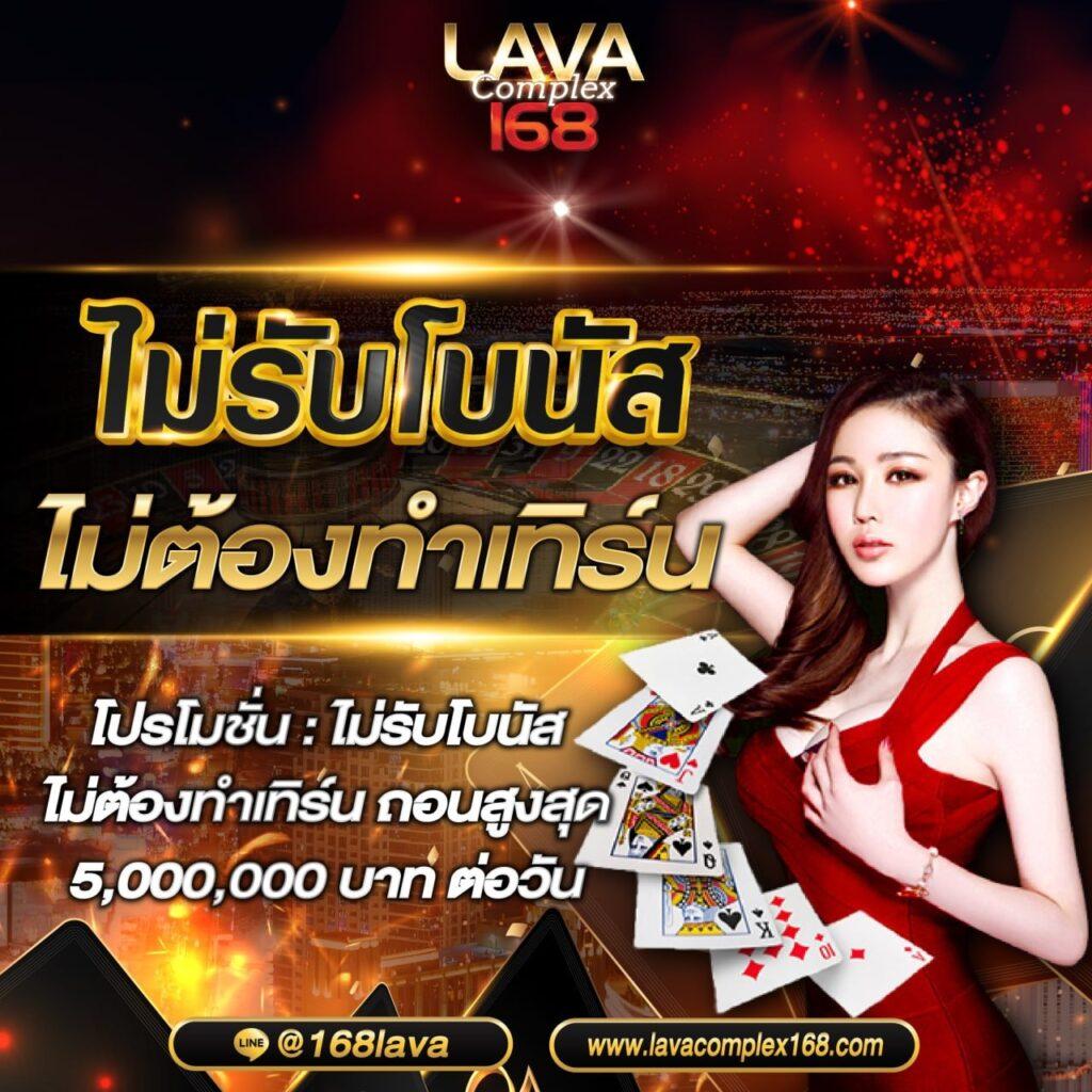 g2g168t เว็บคาสิโนออนไลน์ที่ดีที่สุดในไทย ระบบทันสมัย ดาวน์โหลดง่าย
