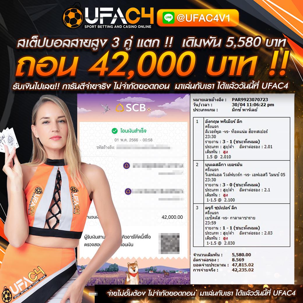 g2g1bet เว็บ ตรง คาสิโนออนไลน์ ฝากถอนรวดเร็ว ระบบเสถียรมั่นใจ