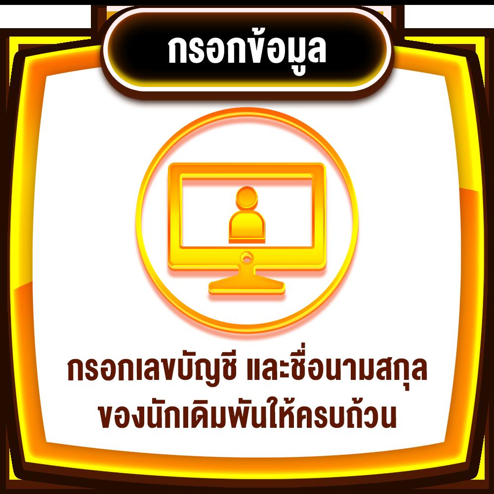 g2g1bet เว็บคาสิโนออนไลน์ยอดนิยม เข้าร่วมสนุกได้ง่ายที่สุดในไทย