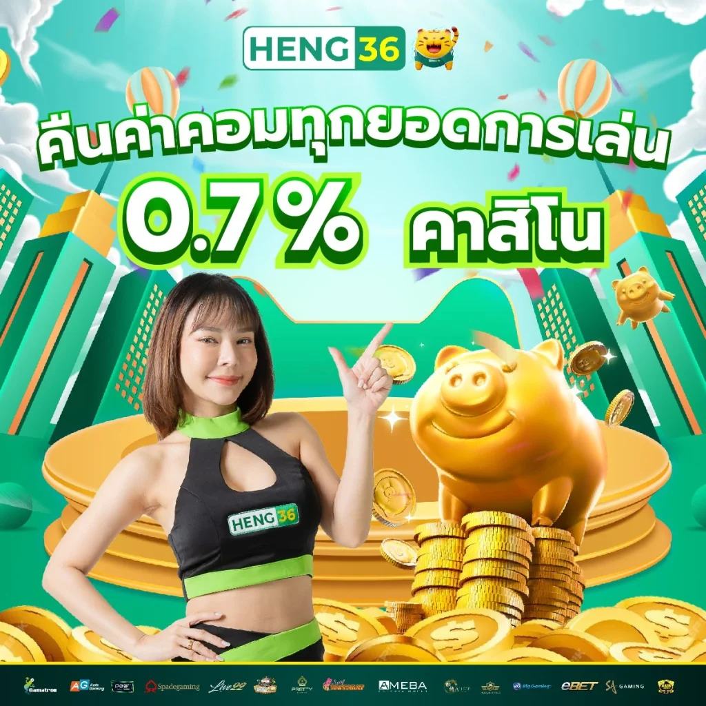 g2g1betวอเลท ศูนย์รวมเกมสล็อต ระบบทันสมัยยอดนิยมในไทย