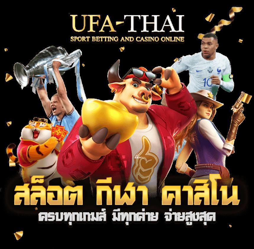g2g1xbet คาสิโนออนไลน์ครบวงจร เล่นง่าย จ่ายจริง ระบบปลอดภัย