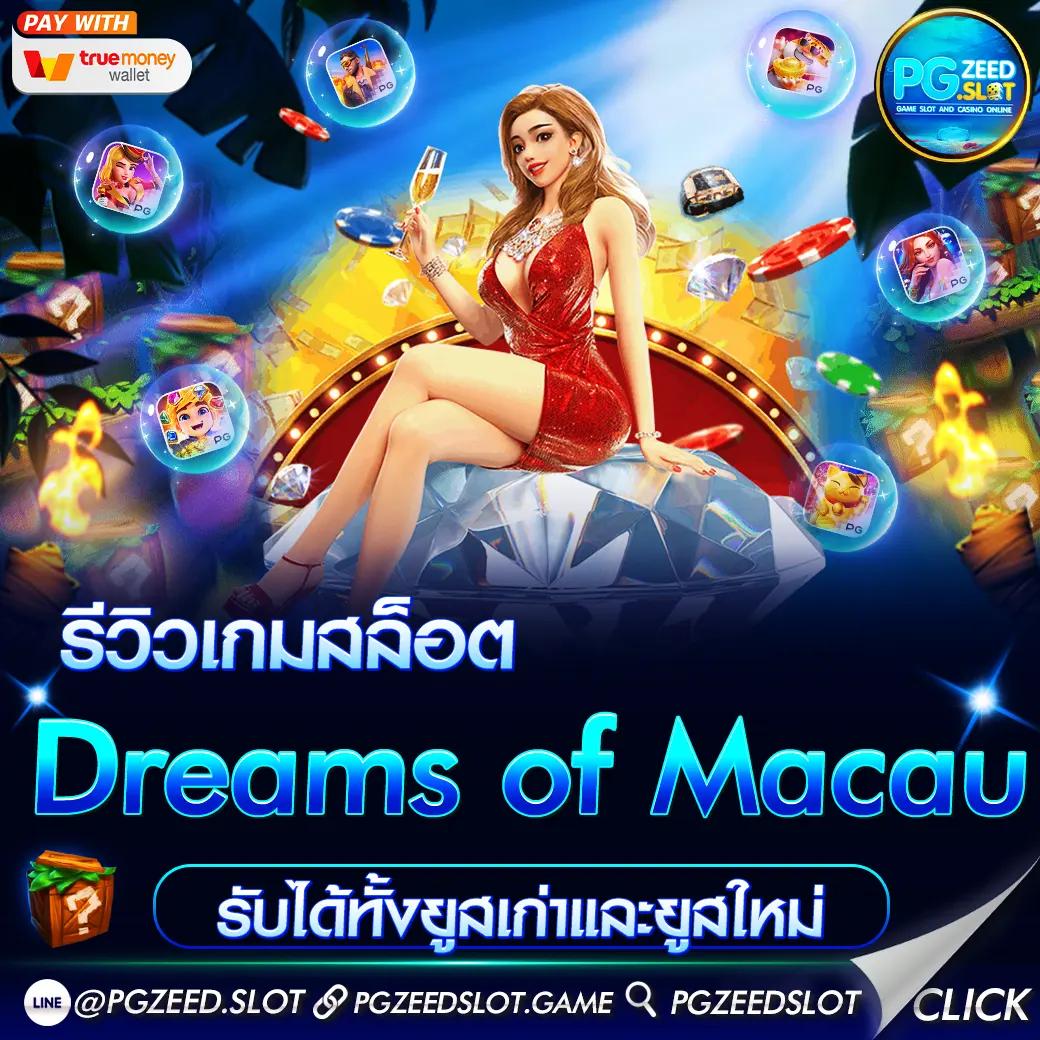 g2g501 คาสิโนออนไลน์อันดับหนึ่งของไทย บริการทันสมัยและปลอดภัย